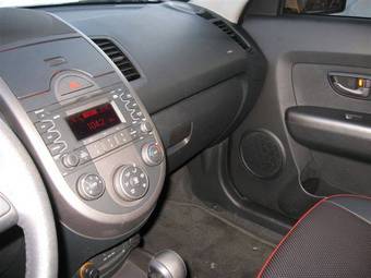 2009 Kia Soul Images