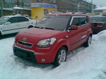 2009 Kia Soul Pictures