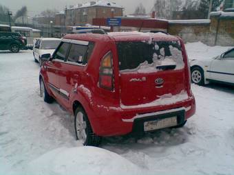 2009 Kia Soul Photos