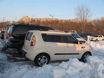 2009 Kia Soul Photos