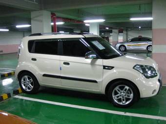 2009 Kia Soul For Sale