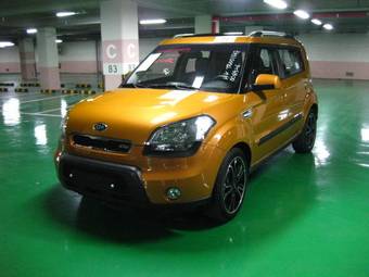 2009 Kia Soul Photos