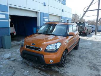 2009 Kia Soul For Sale