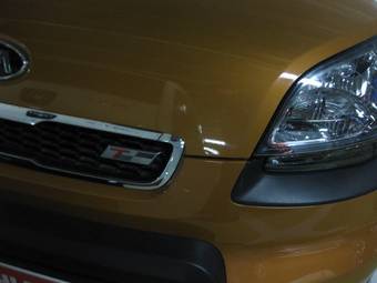 2009 Kia Soul Pictures