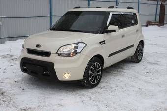 2010 Kia Soul For Sale