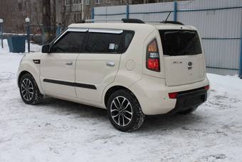 2010 Kia Soul For Sale