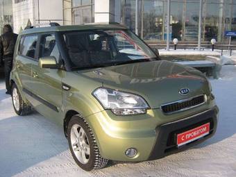 2010 Kia Soul Photos
