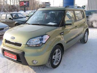 2010 Kia Soul Photos