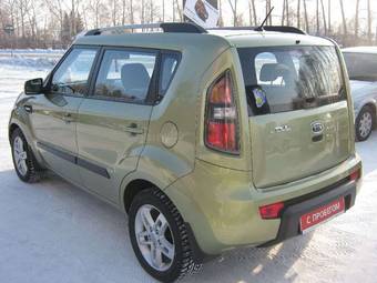 2010 Kia Soul For Sale