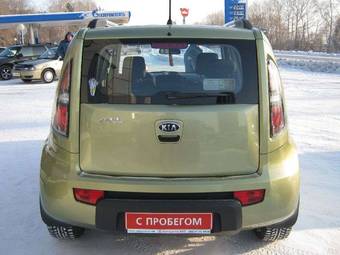 2010 Kia Soul Wallpapers