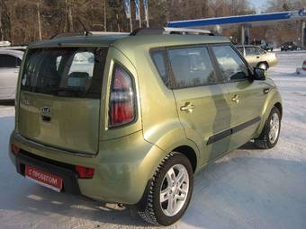 2010 Kia Soul For Sale