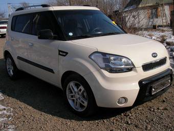 2010 Kia Soul Pictures