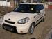 Images Kia Soul