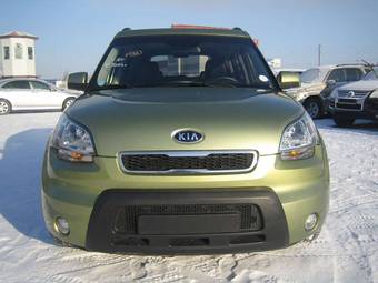 2010 Kia Soul Pictures