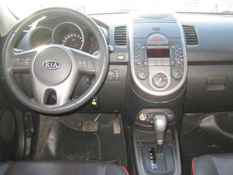 2010 Kia Soul For Sale