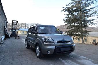2010 Kia Soul Pictures