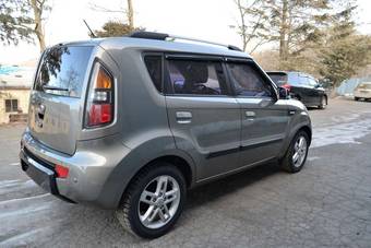 2010 Kia Soul For Sale