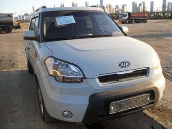 2010 Kia Soul Pictures