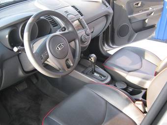 2010 Kia Soul Images