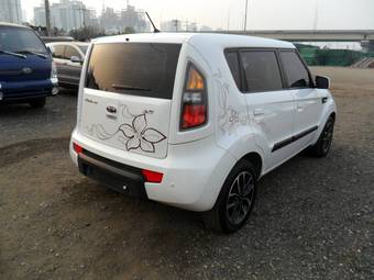 2010 Kia Soul For Sale