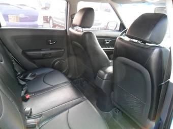 2010 Kia Soul Images