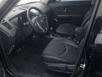 2010 Kia Soul Wallpapers