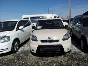 2010 Kia Soul Pictures