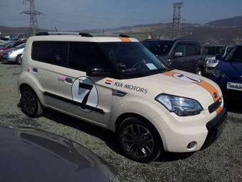 2010 Kia Soul Photos