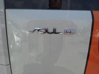 2010 Kia Soul Wallpapers