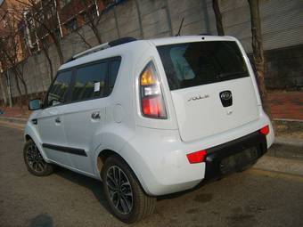 2010 Kia Soul For Sale