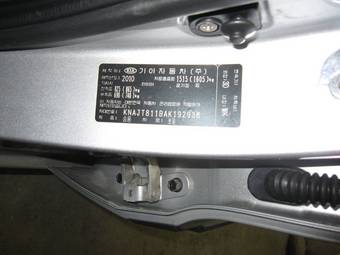 2010 Kia Soul Pics