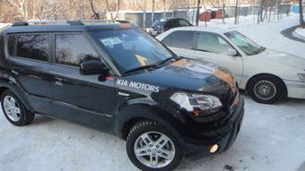 2010 Kia Soul Photos