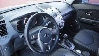 2010 Kia Soul For Sale