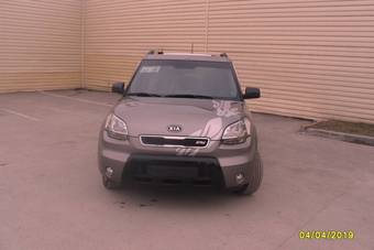 2010 Kia Soul For Sale