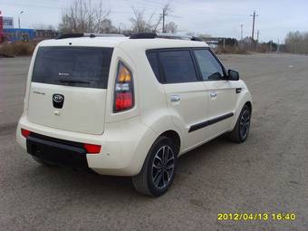 2010 Kia Soul For Sale