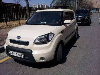 2010 Kia Soul Images