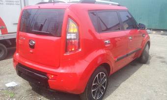 2010 Kia Soul For Sale