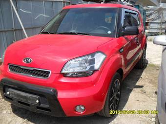 2010 Kia Soul Pictures