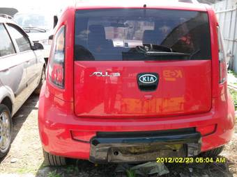 2010 Kia Soul Pictures