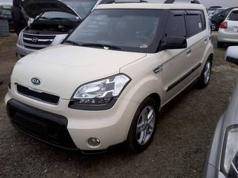 2010 Kia Soul Pictures