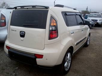 2010 Kia Soul For Sale