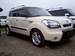 Preview 2010 Kia Soul