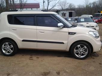 2010 Kia Soul For Sale