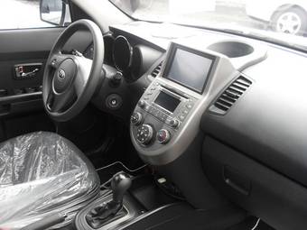 2010 Kia Soul Wallpapers