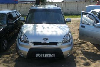 2010 Kia Soul Pictures