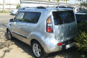 2010 Kia Soul For Sale