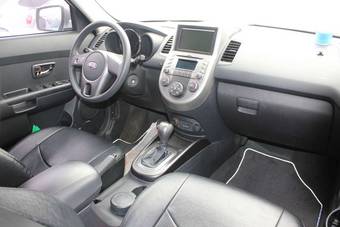 2010 Kia Soul For Sale