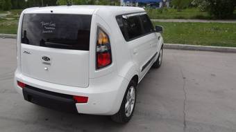 2010 Kia Soul Wallpapers