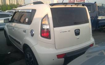 2010 Kia Soul For Sale