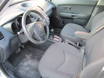 2010 Kia Soul For Sale